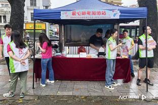 雷竞技推荐码怎么弄截图3